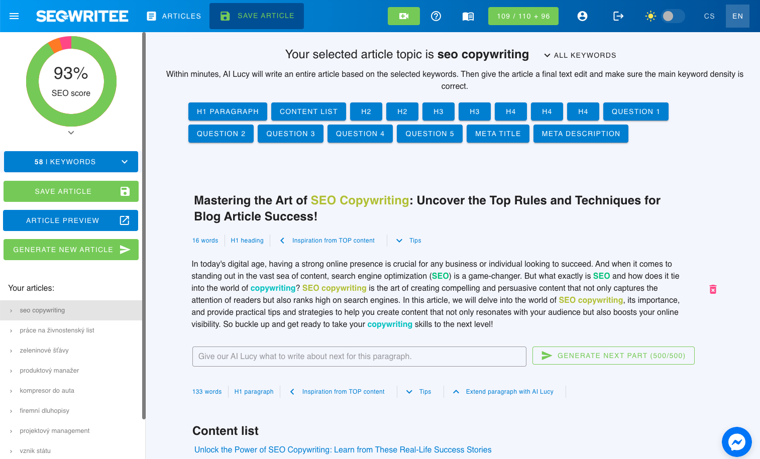 SEOWRITEE application workspace
